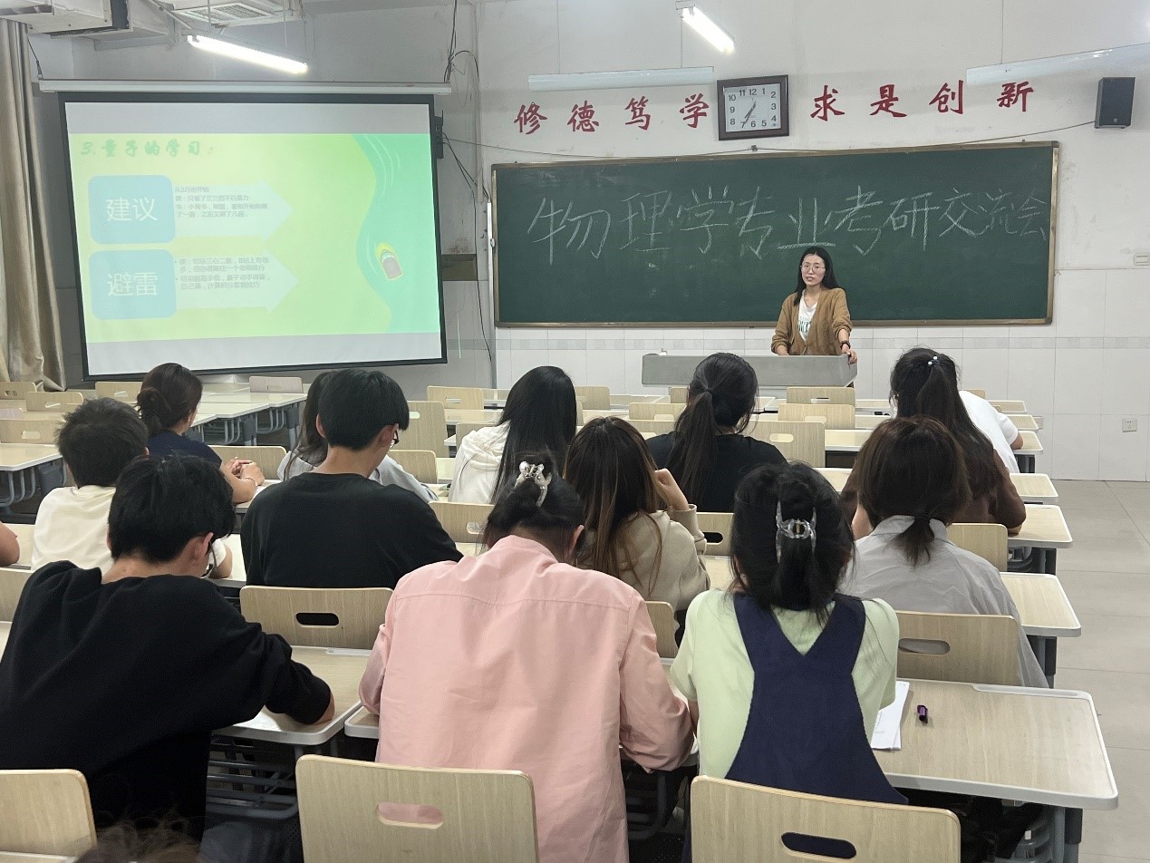 qy球友会