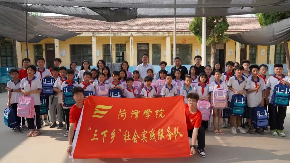 qy球友会