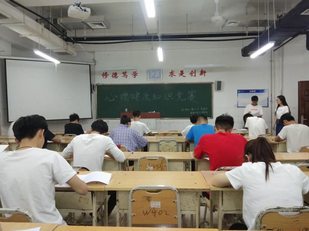 qy球友会