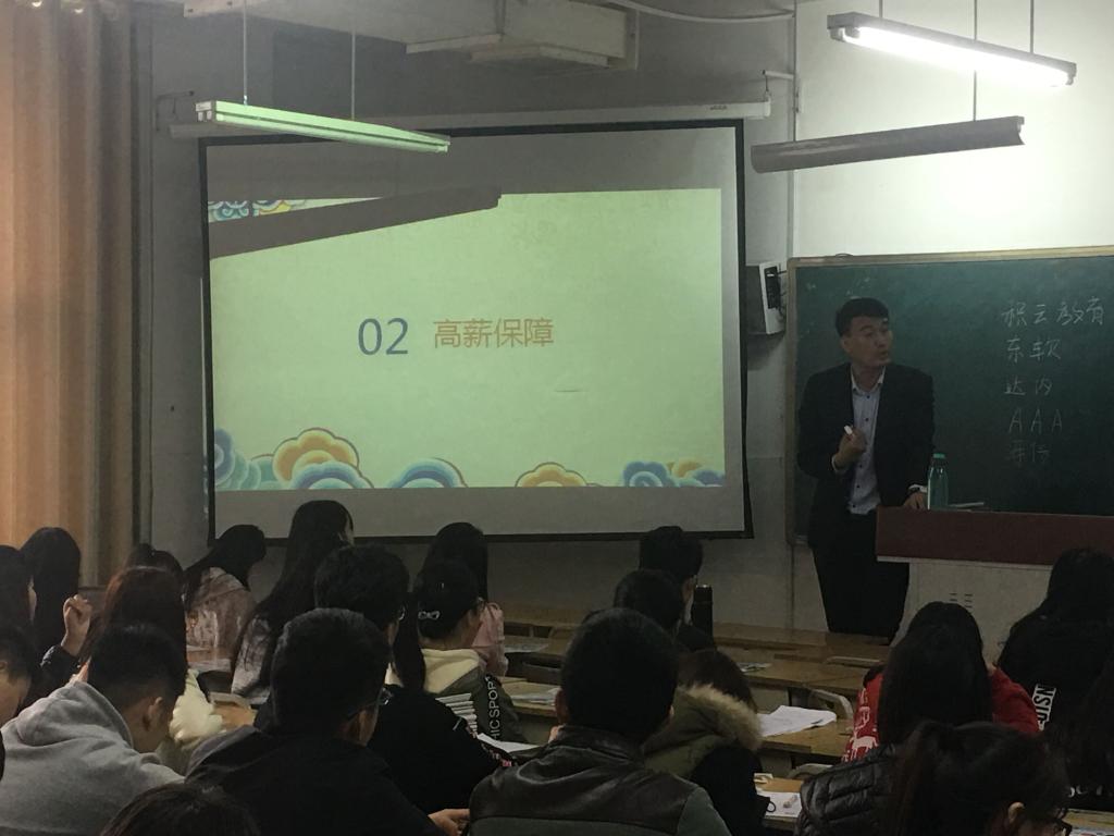 qy球友会