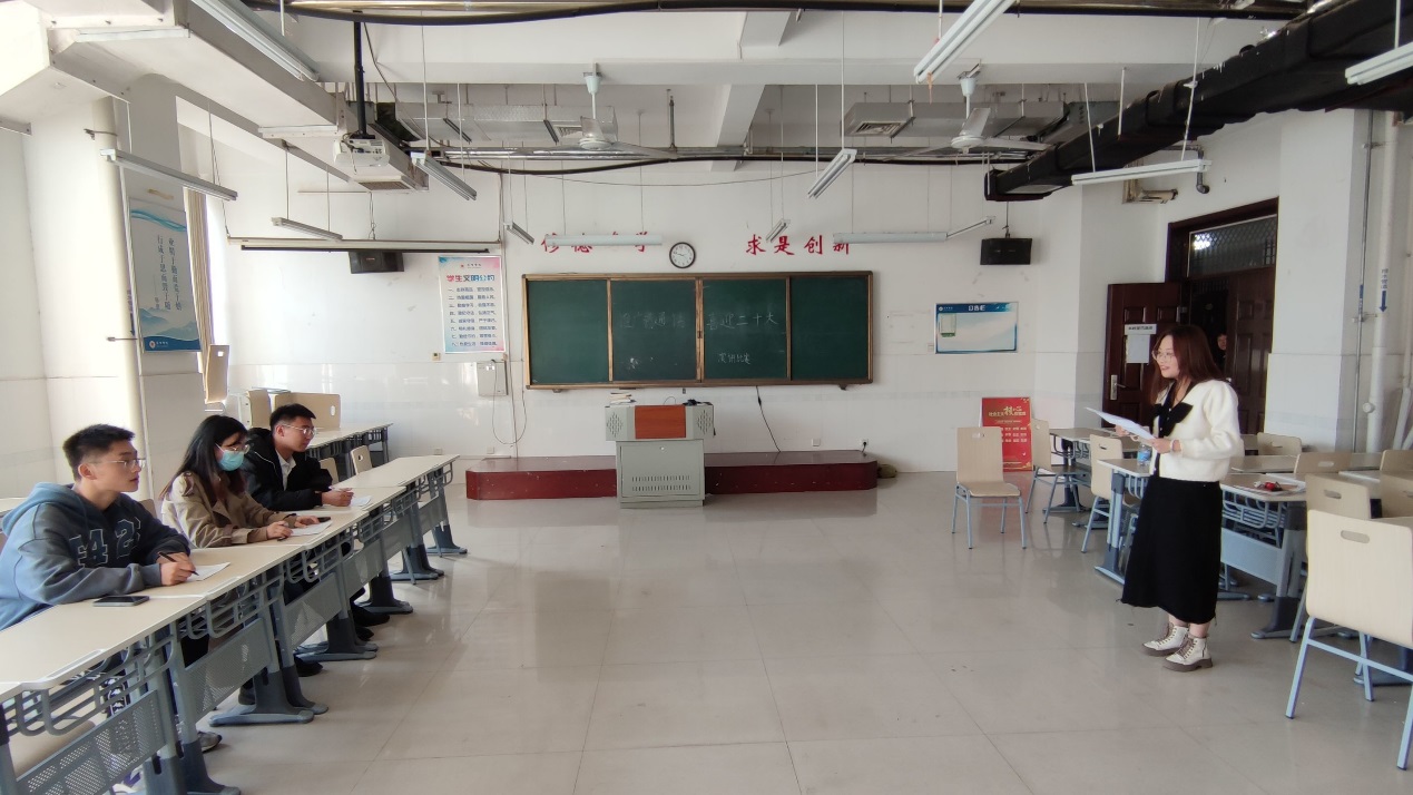 qy球友会