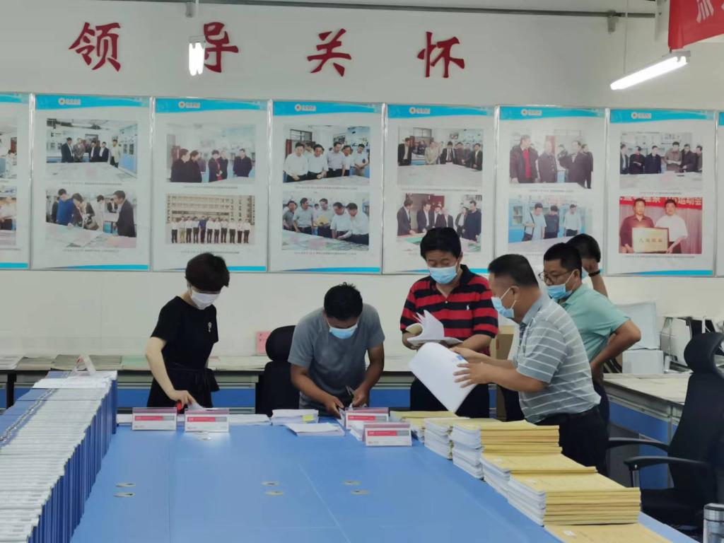 qy球友会