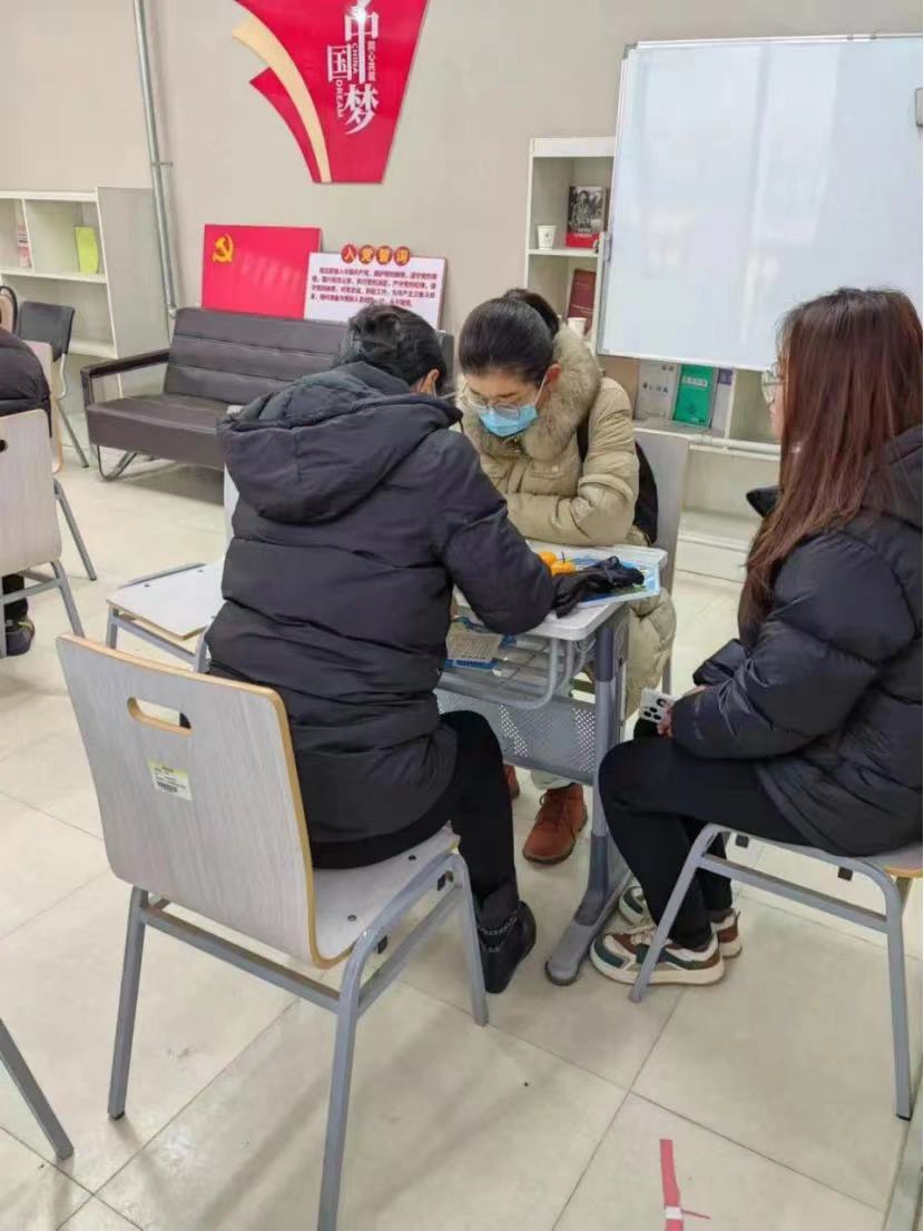 qy球友会