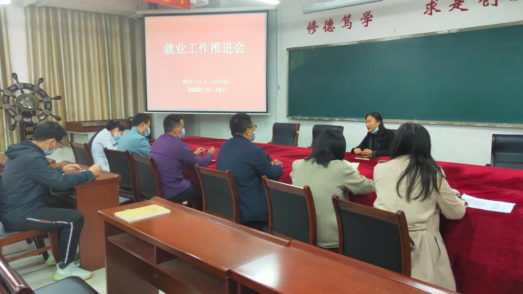 qy球友会