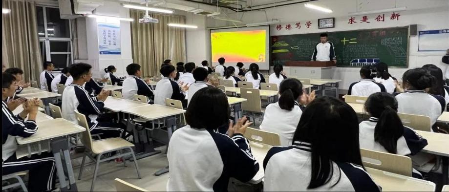 qy球友会