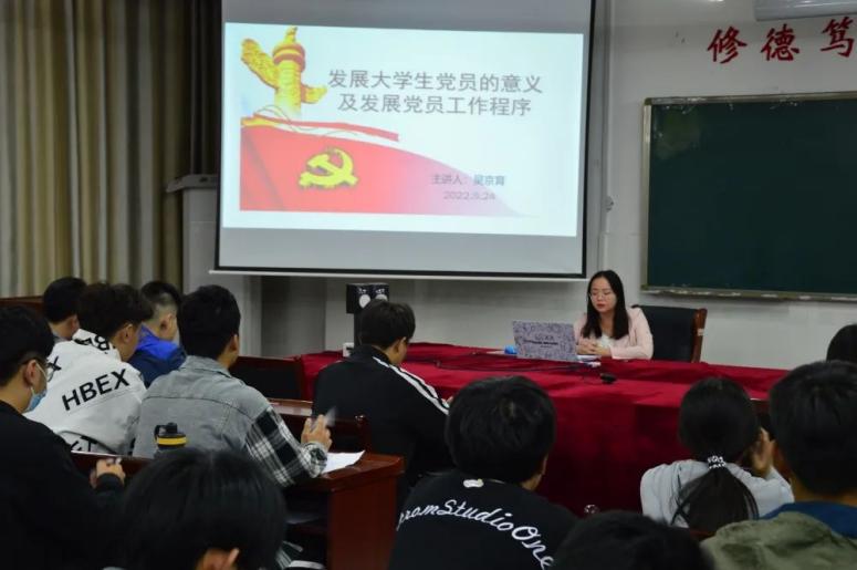 qy球友会