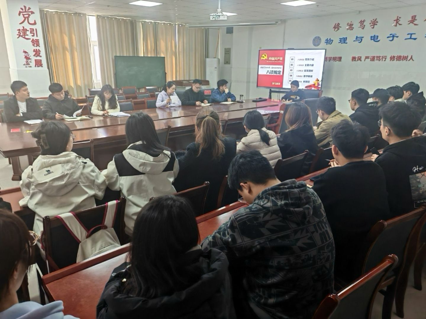 qy球友会