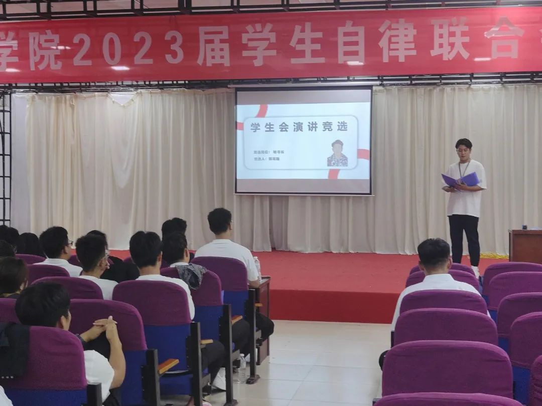 qy球友会