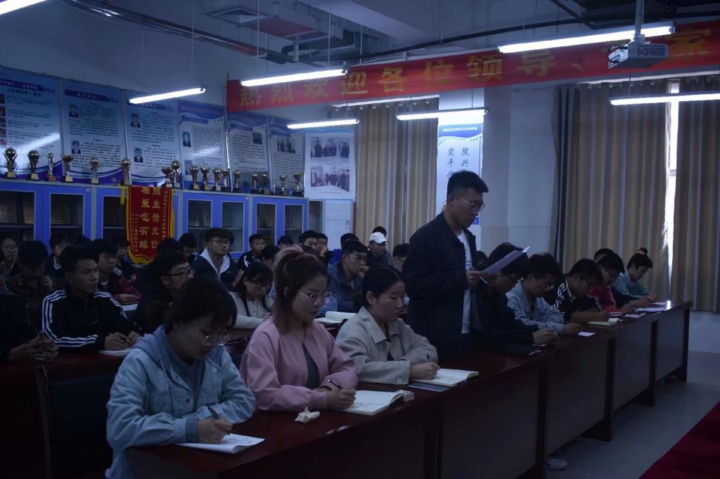 qy球友会