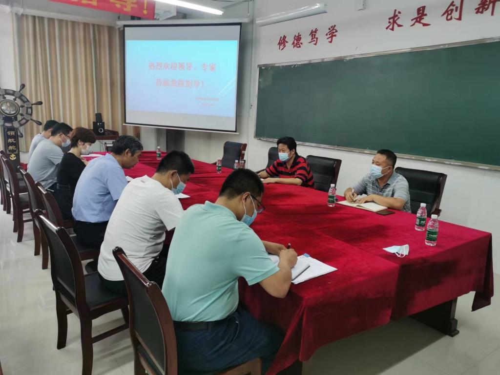 qy球友会