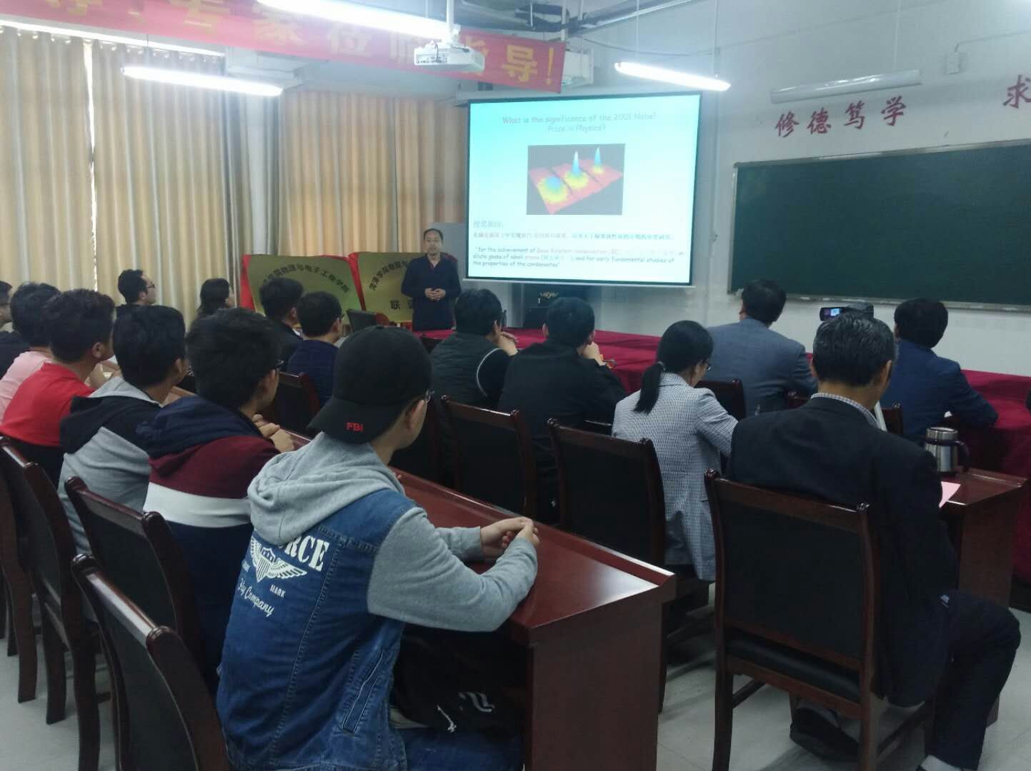 qy球友会