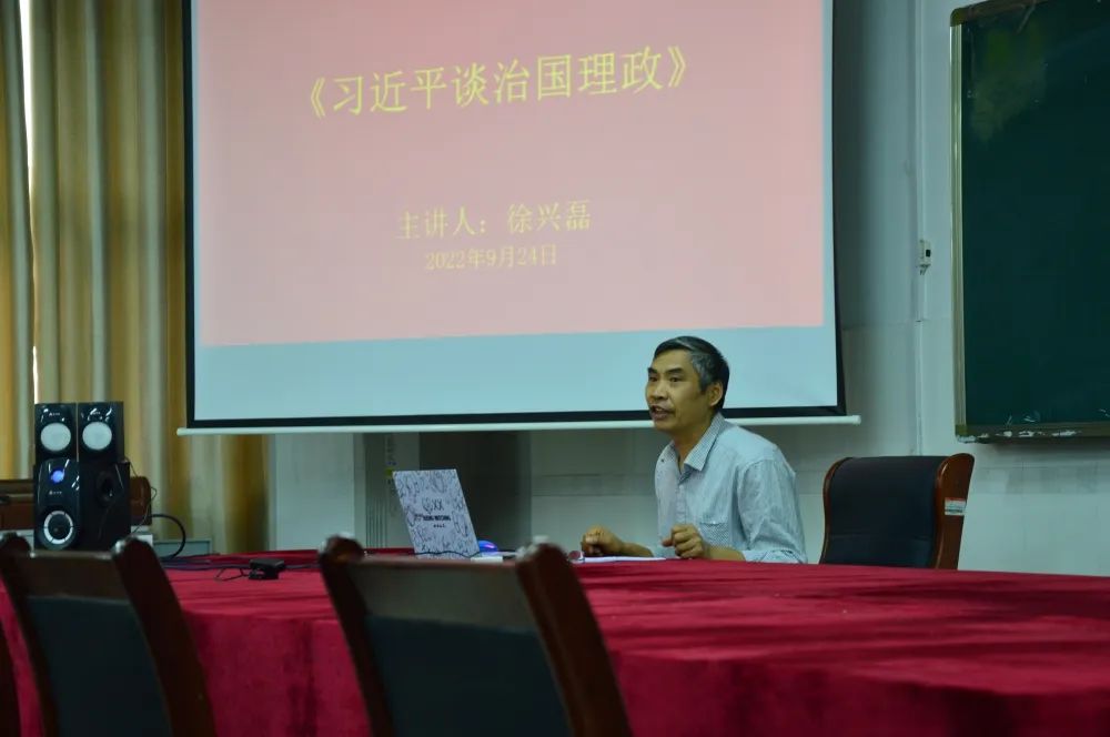 qy球友会