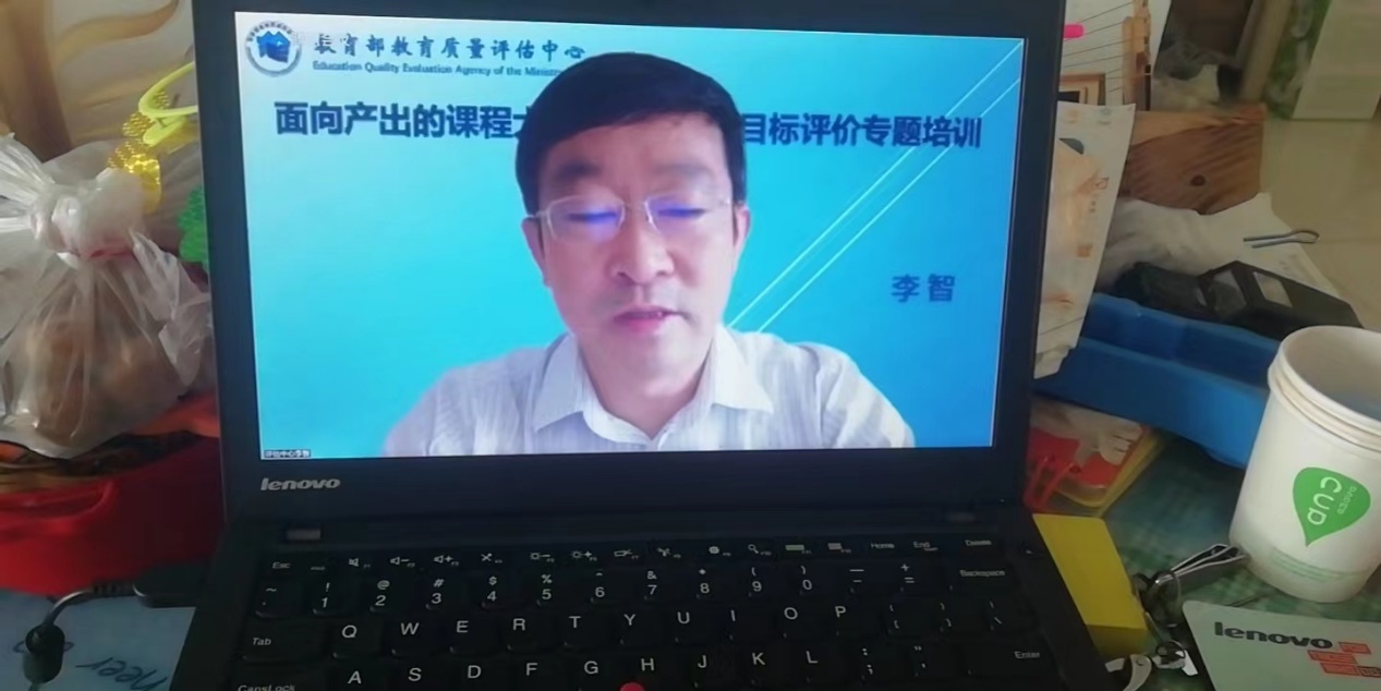 qy球友会