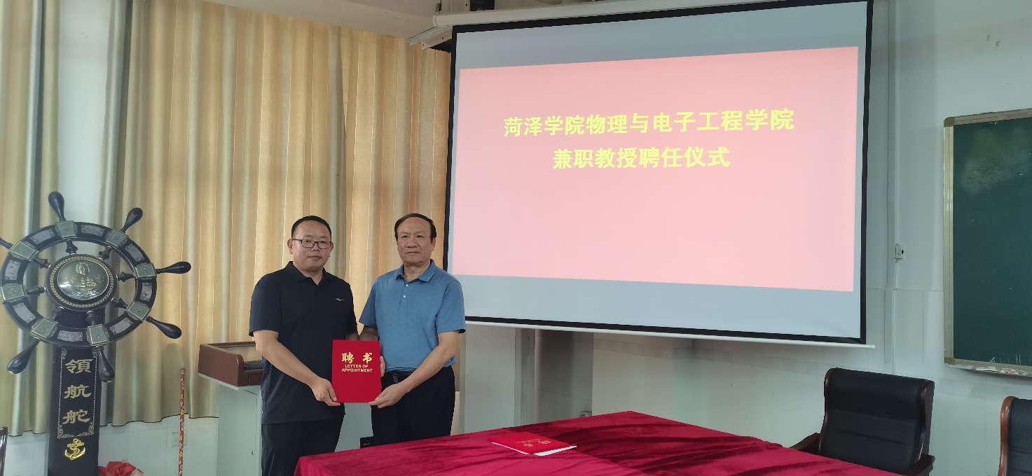 qy球友会