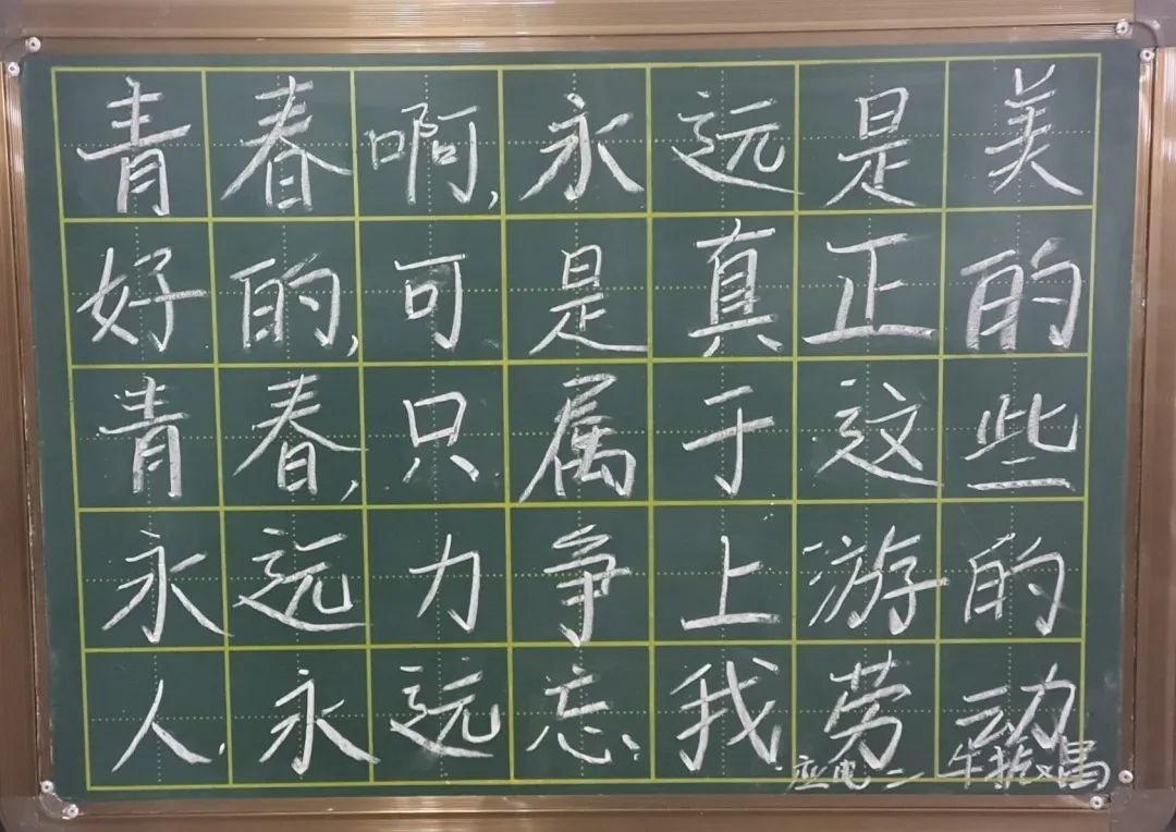 qy球友会