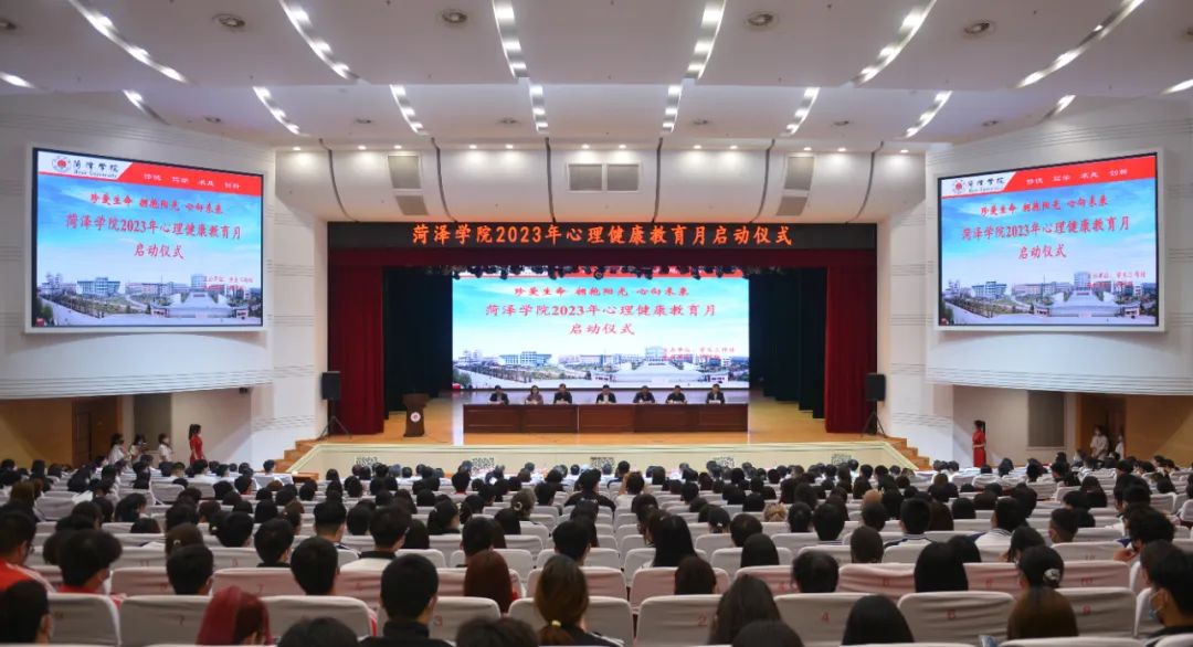 qy球友会