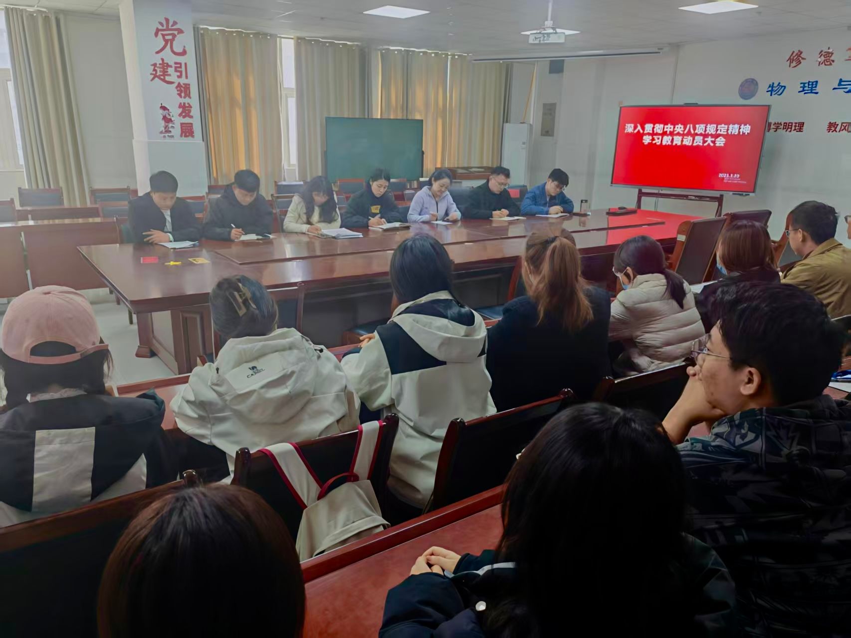 qy球友会