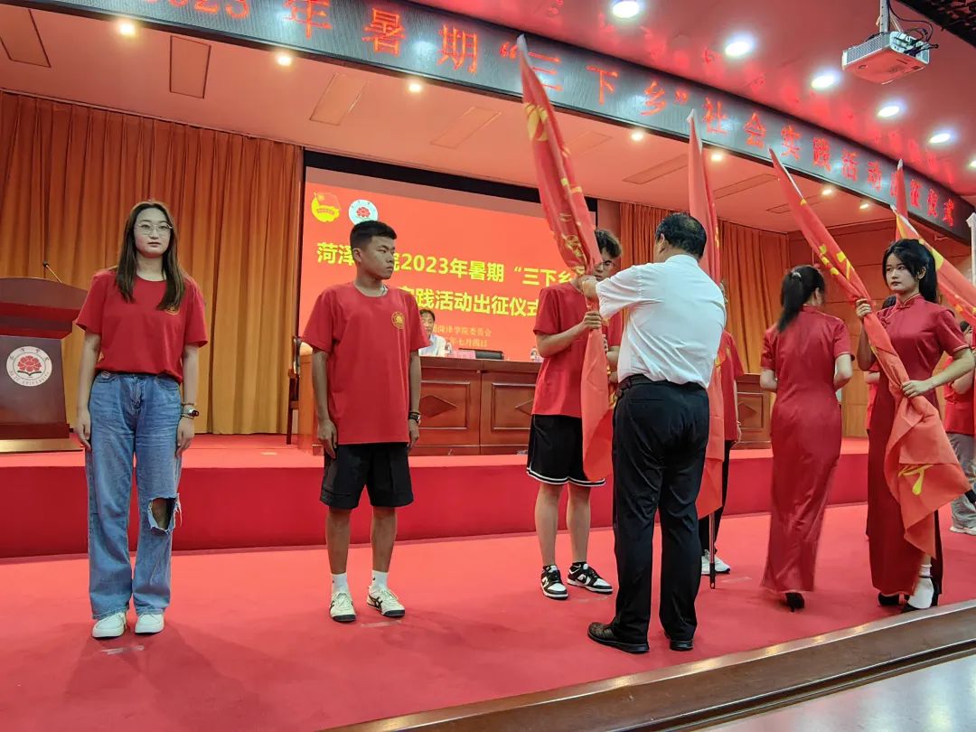 qy球友会