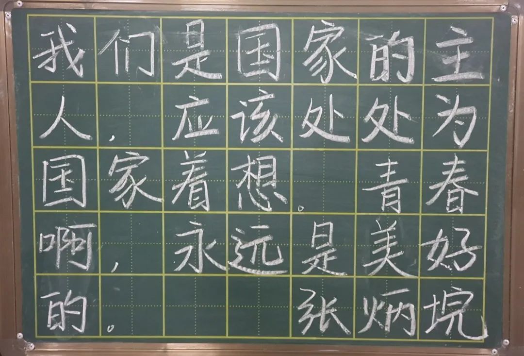 qy球友会