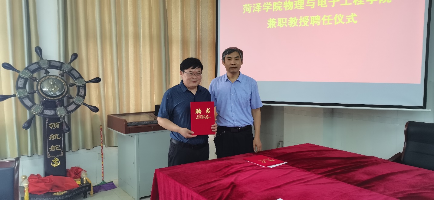 qy球友会
