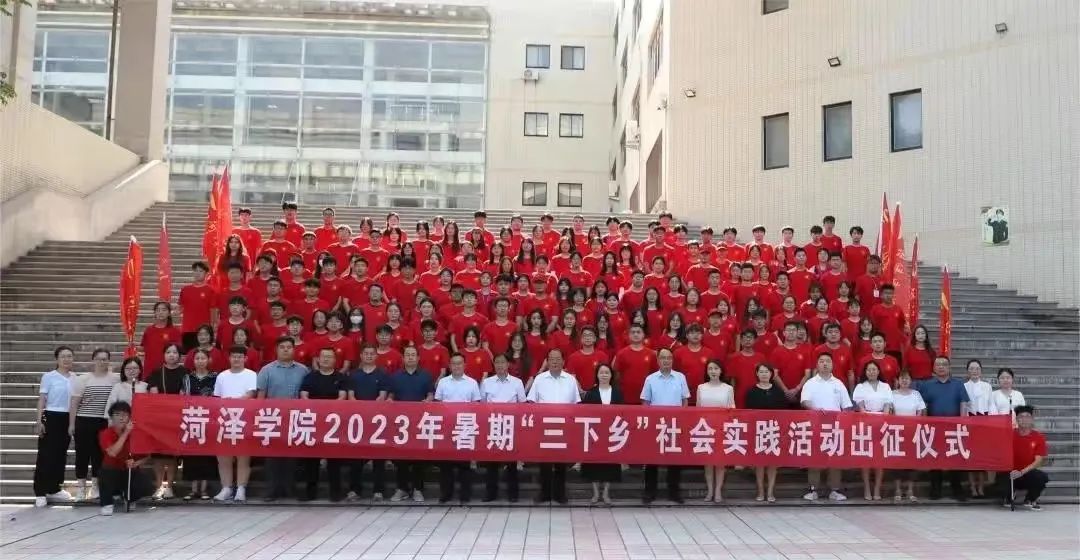 qy球友会