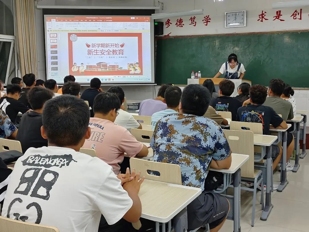 qy球友会