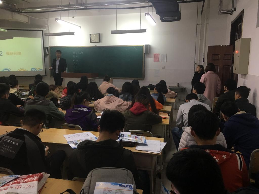 qy球友会