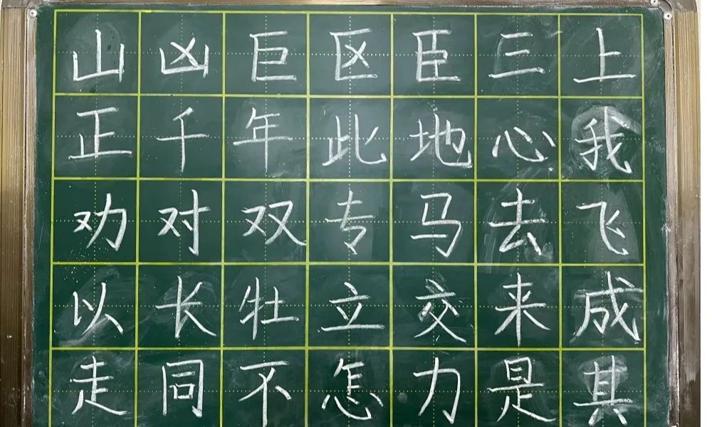qy球友会