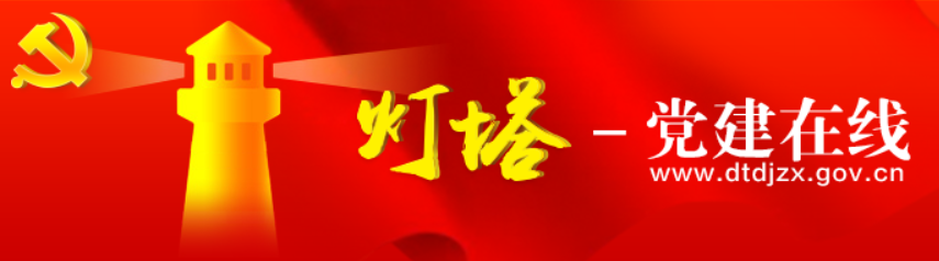 qy球友会