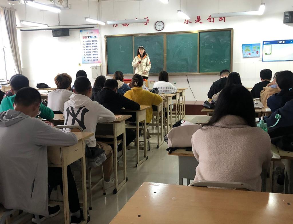 qy球友会