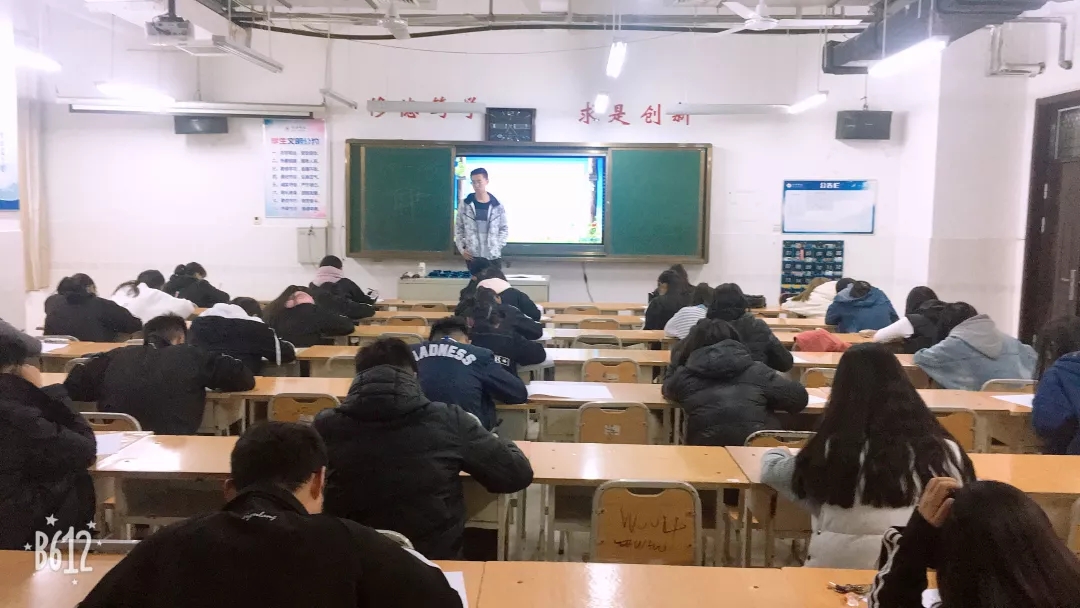 qy球友会
