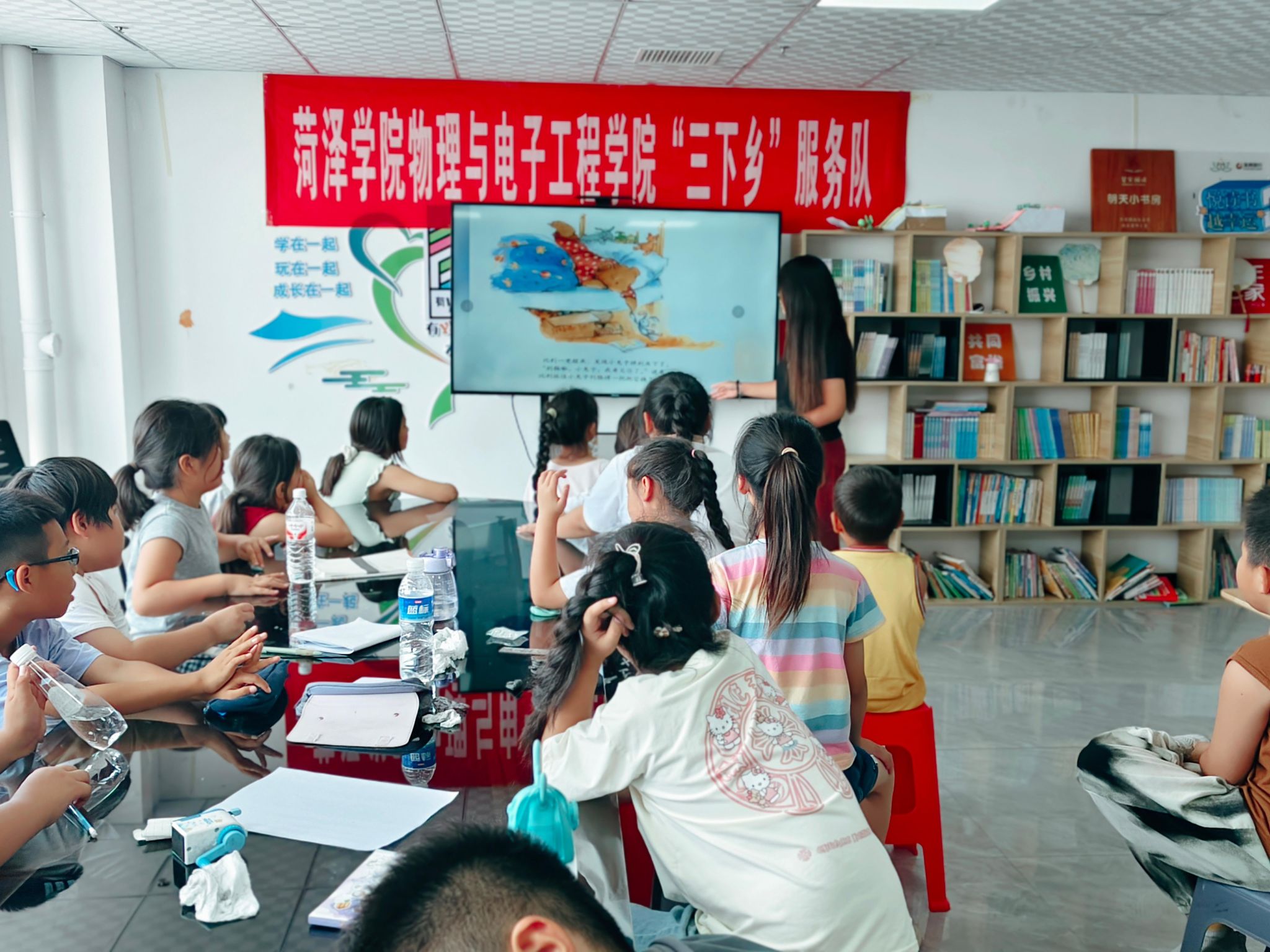 qy球友会