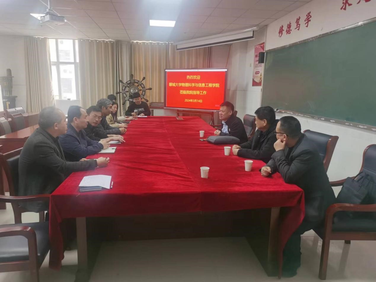 qy球友会