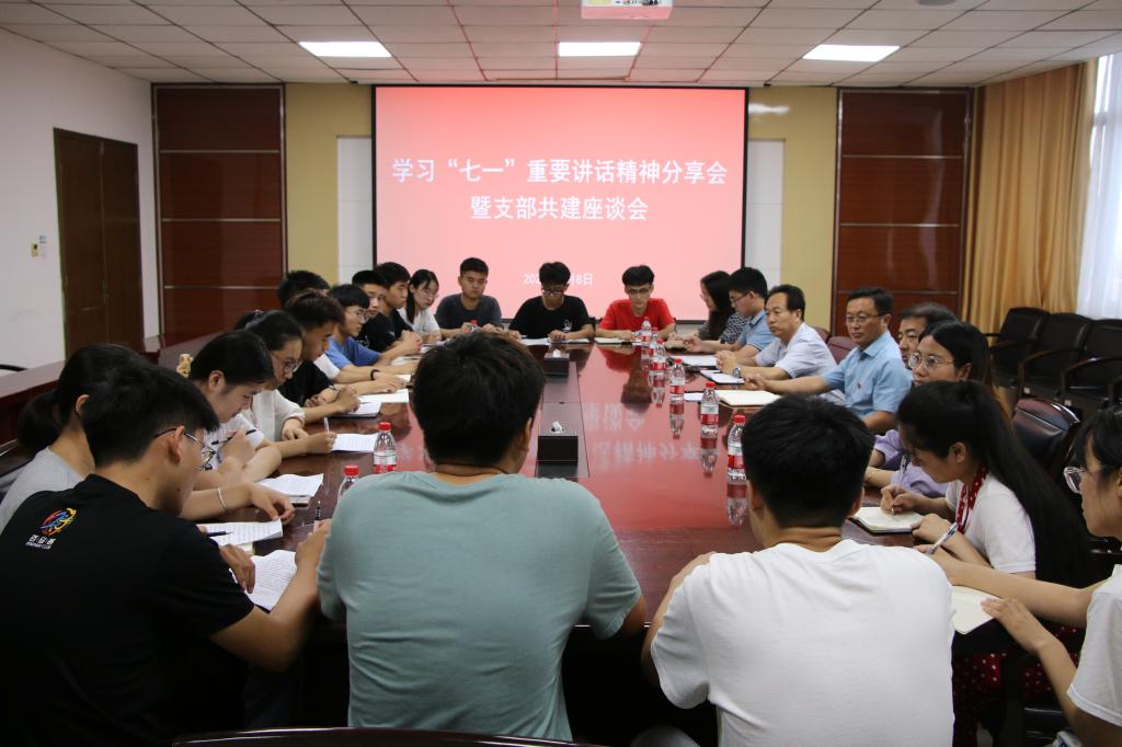 qy球友会