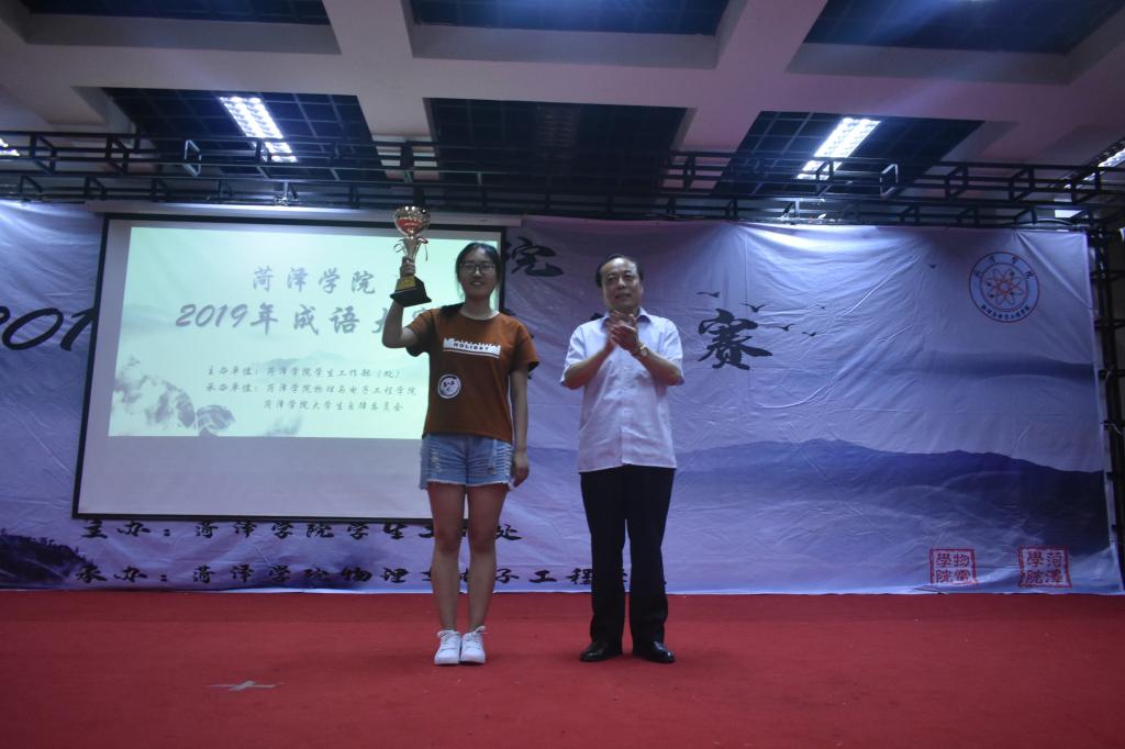 qy球友会