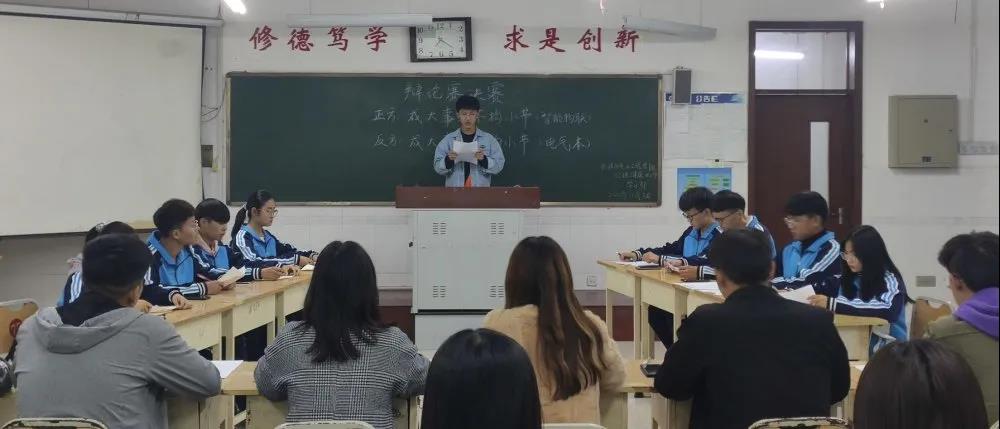 qy球友会