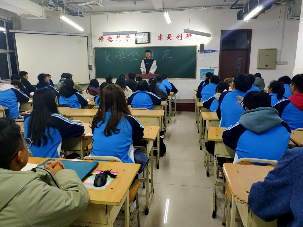 qy球友会