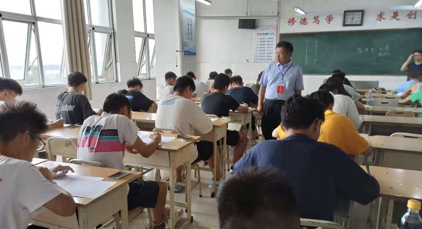 qy球友会