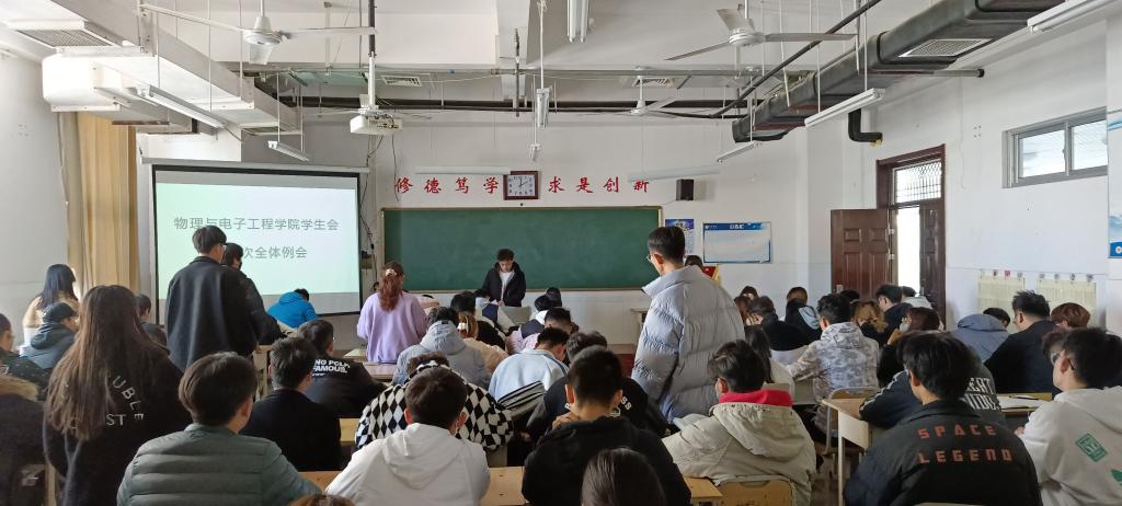 qy球友会
