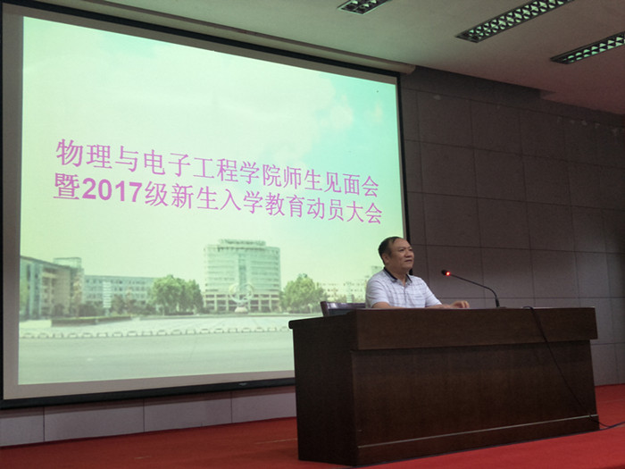 qy球友会