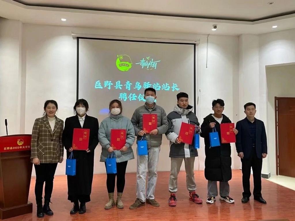 qy球友会