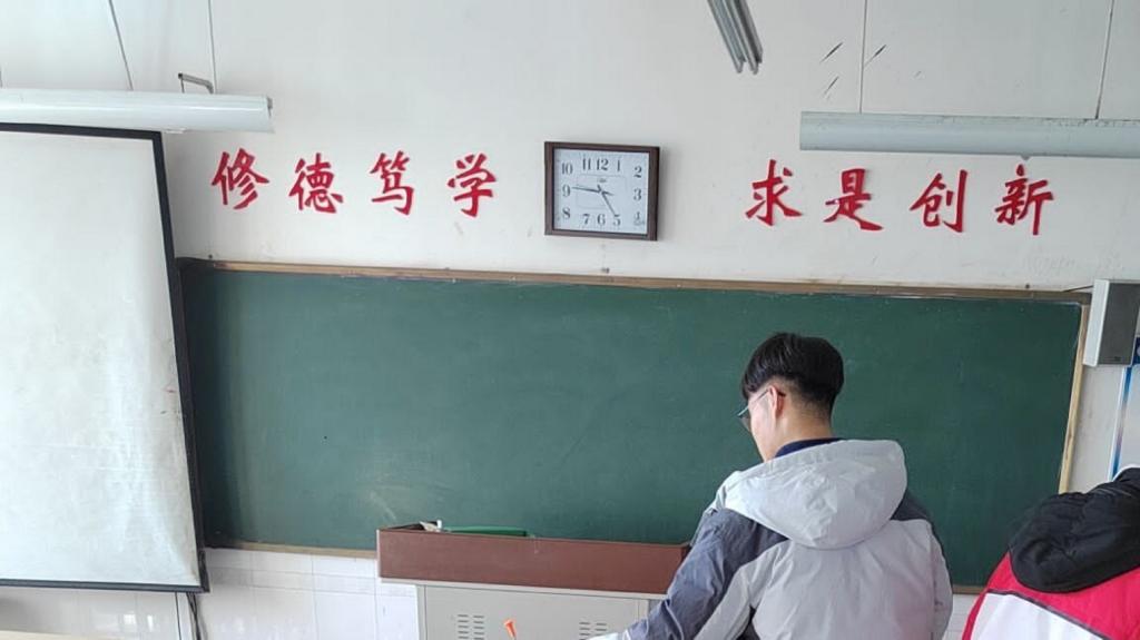 qy球友会