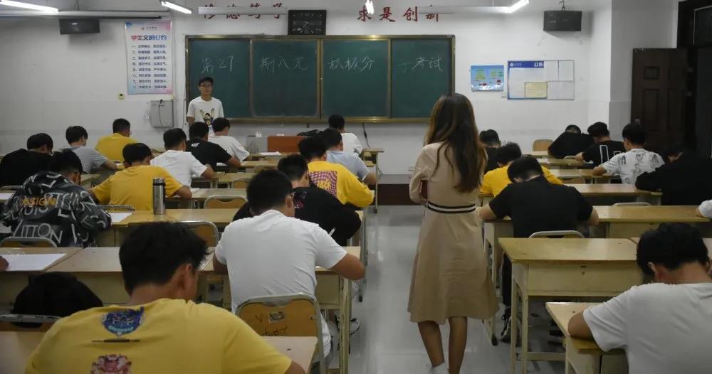 qy球友会