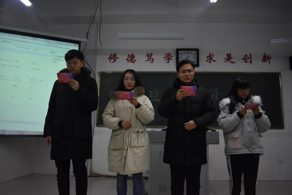 qy球友会