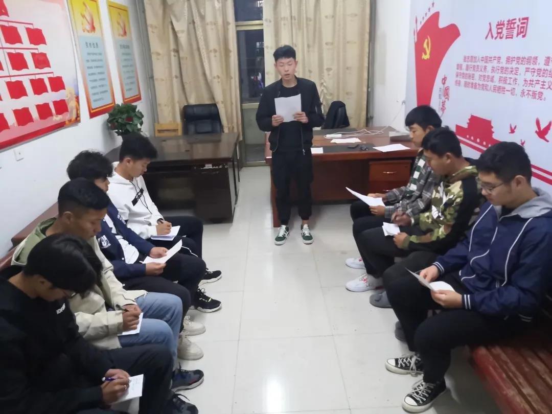 qy球友会