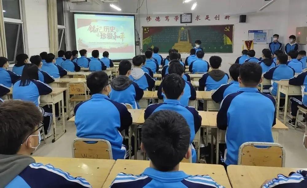 qy球友会