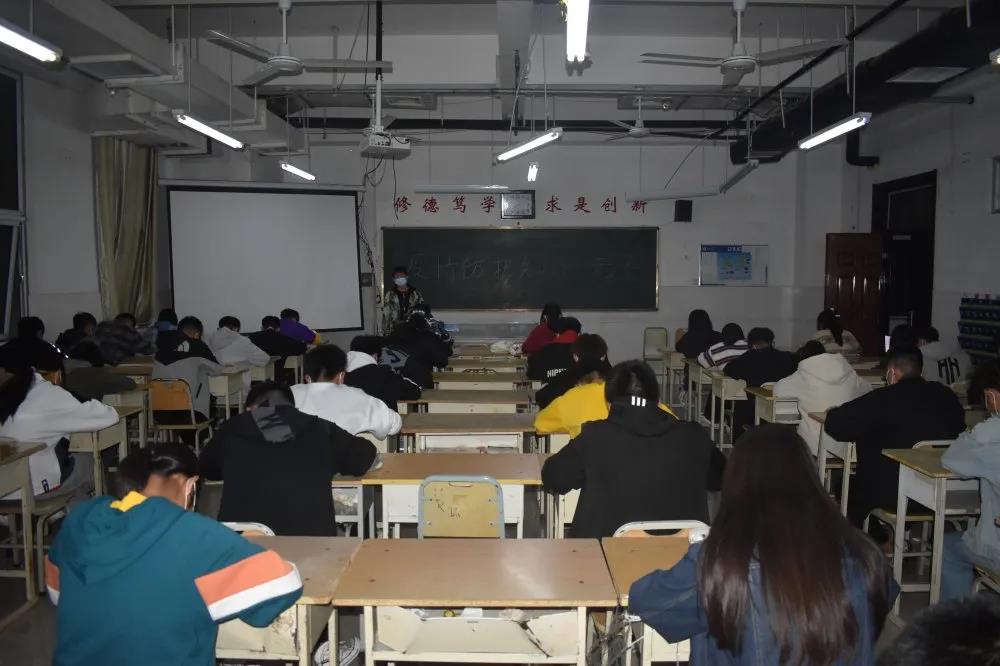 qy球友会