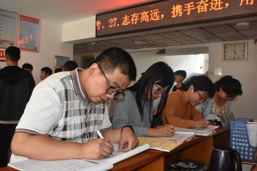 qy球友会