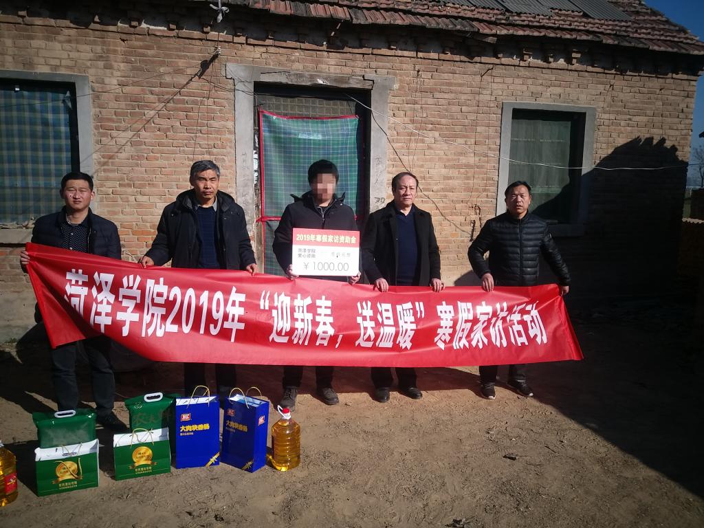 qy球友会