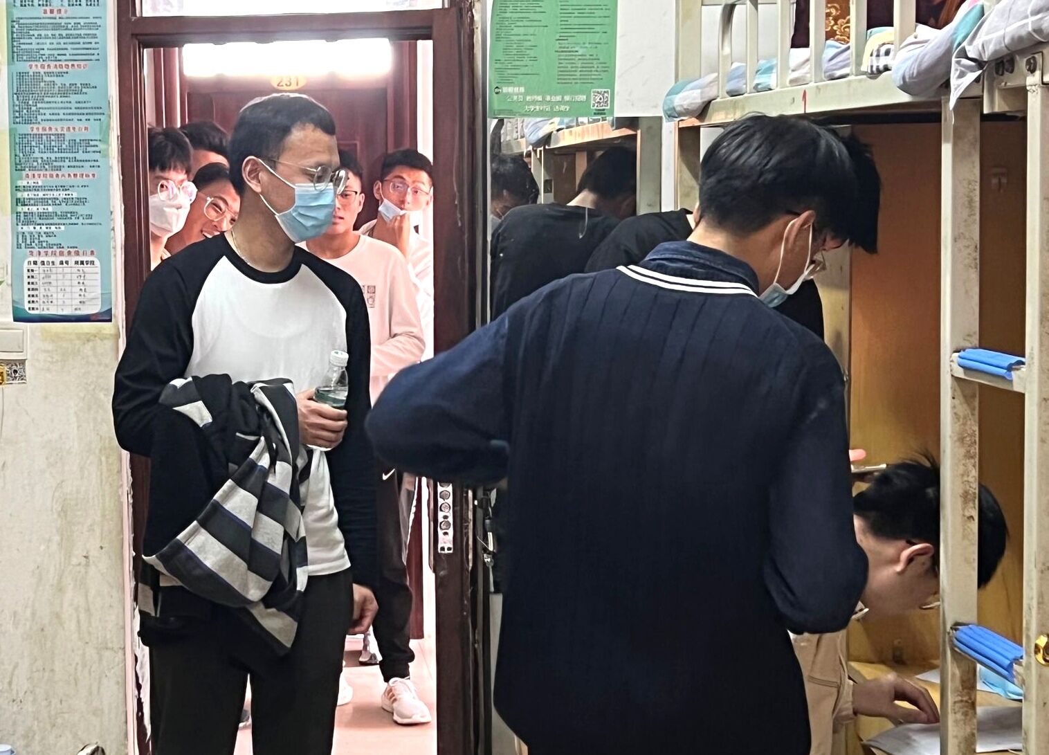 qy球友会
